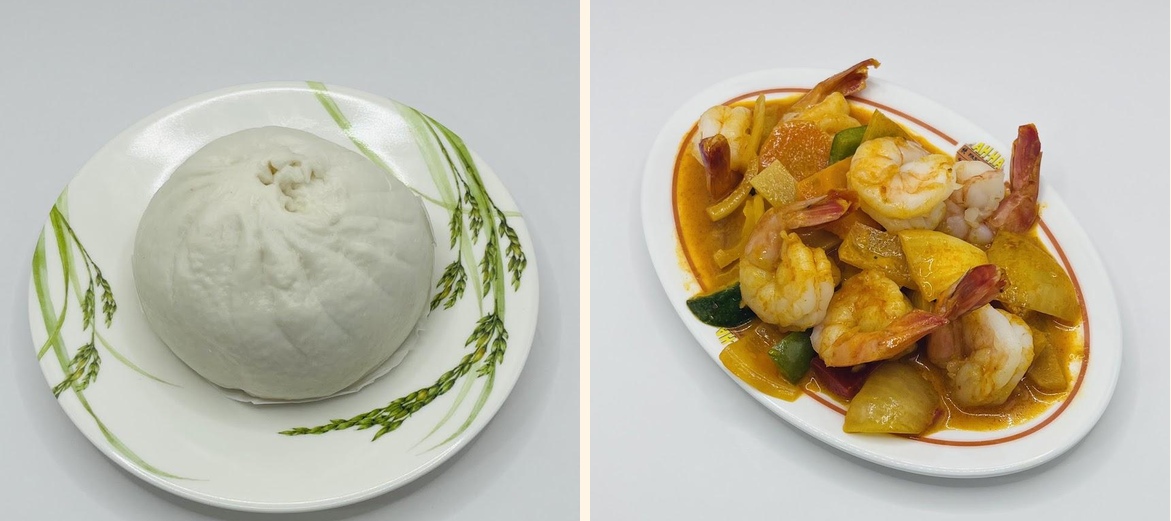 New Asie Cannes - Gallery Image 5